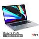 [ZIYA] Apple Macbook Pro16 霧面抗刮螢幕保護貼 (AG) product thumbnail 2