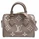 LV M46575經典Speedy Bandoulière 20 Empreinte皮革手提/斜背包(灰/米色) product thumbnail 2