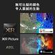 [Sony 索尼] BRAVIA_65_ 4K HDR QD-OLED Google TV顯示器(XRM-65A95L ) product thumbnail 5