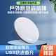 高度防水露營燈/LED充電露營燈(BM-F01黃光) product thumbnail 3