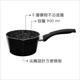《EXCELSA》石紋不沾雪平鍋(16cm) | 醬汁鍋 煮醬鍋 牛奶鍋 product thumbnail 3