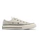 Converse 帆布鞋 Chuck 70 Low 男鞋 女鞋 米白 白 1970 奶油底 復古 三星 黑標 A02554C product thumbnail 3