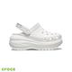 Crocs 卡駱馳 (中性鞋) 經典厚底克駱格-207988-100 product thumbnail 4