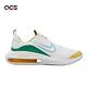 Nike 慢跑鞋 Air Zoom Arcadia 2 GS 女鞋 大童鞋 白 氣墊 運動鞋 路跑 FJ7720-141 product thumbnail 6