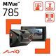 Mio MiVue 785 SONY 感光元件觸控 GPS行車記錄器-急速配 product thumbnail 4