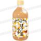 SUNTORY Boss焙茶拿鐵(500ml) product thumbnail 3