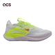 Nike 慢跑鞋 W Zoom Fly 4 PRM 女鞋 氣墊 路跑 白 螢光黃 DN2658101 product thumbnail 6