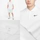 Nike 短袖 Golf 男款 POLO衫 吸濕排汗 高爾夫球衫 運動上衣 透氣 Dri-FIT 單一價 AJ5480-010 product thumbnail 11