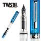 台灣三文堂鋼筆 TWSBI ECO果凍藍 F product thumbnail 2