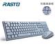 RASTO RZ3 超手感USB有線鍵鼠組 product thumbnail 3