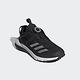 Adidas ActiveFlex Boa K [GZ3358] 中大童 慢跑鞋 運動 訓練 舒適 緩震 愛迪達 黑 銀 product thumbnail 4