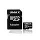 UMAX MicroSDHC 16GB Class10 記憶卡(含轉接卡) product thumbnail 2