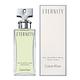 CalvinKlein ETERNITY 永恆女性淡香精/永恆男性淡香水100ml(任選)-快速到貨 product thumbnail 2