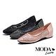 低跟鞋 MODA Luxury 閃動品味LOGO鑽拼接網布內增高低跟鞋－粉 product thumbnail 7