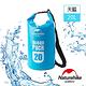 Naturehike  500D戶外超輕量防水袋 收納袋 漂流袋20L 天藍 product thumbnail 3