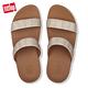 FitFlop LOTTIE GLITTER-STRIPE SLIDES涼鞋-女(沙金色) product thumbnail 4