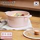STOLTZ 韓國製LIMA系列鑄造陶瓷雙耳湯鍋24CM(附鍋蓋)-蜜桃粉 product thumbnail 5