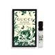 GUCCI Bloom Acqua Di Fiori 繁花之水女性淡香水 1.5mlx2入 product thumbnail 2