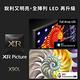 【SONY 索尼】BRAVIA 65型 4K HDR Full Array LED Google TV 顯示器 XRM-65X90L product thumbnail 5