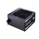 Cooler Master NEW MWE 650 BRONZE V2 80Plus 銅牌 650W 電源供應器 product thumbnail 4