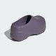 Adidas Adifom Stan Mule W [IE0479] 女 穆勒鞋 拖鞋 休閒 經典 三葉草 厚底 暗紫 product thumbnail 5