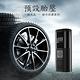 【Jinpei 錦沛】旗艦款 車用電動打氣機  打氣筒 籃球充氣機 胎壓偵測 加大電池容量 product thumbnail 5