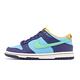 Nike Dunk Low GS All-Star 2023 大童鞋 女鞋 藍 綠 休閒鞋 DV1693-401 product thumbnail 2