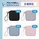 POLYWELL 迷你3C隨身收納包 product thumbnail 10