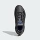 Adidas Adifom Climacool IF3938 男 休閒鞋 運動 復古 襪套 可拆式 透氣 穿搭 碳灰 product thumbnail 2