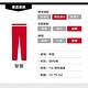 Levis 上寬下窄 502 Taper牛仔長褲 赤耳 直向彈力 product thumbnail 4