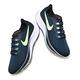 Nike 慢跑鞋 Zoom Pegasus 37 運動 男鞋 氣墊 避震 包覆 路跑 健身 小飛馬 黑 藍 BQ9646001 product thumbnail 7