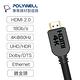 POLYWELL HDMI 2.0版 高畫質傳輸線 2M 公對公 4K60Hz UHD HDR product thumbnail 4