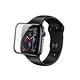 NILLKIN Apple Watch S1/2/3 (38mm) 3D AW+ 玻璃貼 product thumbnail 2