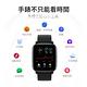 DTA WATCH S50運動智能手錶 product thumbnail 7