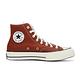 CONVERSE CHUCK 70 高筒 休閒鞋 帆布鞋 男鞋 女鞋 -4款任選- product thumbnail 14