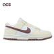 Nike 休閒鞋 Wmns Dunk Low Next Nature 女鞋 米白 棕 櫻桃奶油 DD1873-103 product thumbnail 6