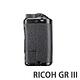 RICOH GRIII (GR3 / III) 標準版(公司貨) product thumbnail 5