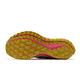 Nike Pegasus 36 Trail 男鞋 product thumbnail 5