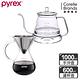 【美國康寧】Pyrex Cafe玻璃細口手沖壺1.0L+手沖咖啡玻璃壺600ML product thumbnail 2