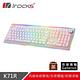 irocks K71R RGB背光 無線機械式鍵盤白色-Gateron軸 product thumbnail 3