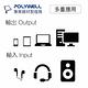 POLYWELL 3.5mm AUX音源延長線 公對母 1M 3環4節 4極 鋁合金外殼 編織版 product thumbnail 9