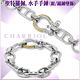 CHARRIOL夏利豪 Bracelet St-tropez Mariner水手可拆卸手鍊銀色款 C6(06-401-1272-0) product thumbnail 6