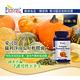 愛司盟 攝利淨南瓜籽軟膠囊 (60顆/瓶) product thumbnail 2