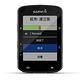 GARMIN Edge 520 Plus 自行車衛星導航 product thumbnail 4