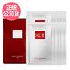 *SK-II 青春敷面膜*10片(盒裝/正統公司貨) product thumbnail 2