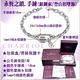 CHARRIOL夏利豪 Bracelet Forever Lock永恆之鎖手鍊 銀色18cm款 C6(06-101-1139-29) product thumbnail 4