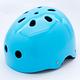 DLD多輪多 專業直排輪 溜冰鞋 自行車 滑板 極限運動專用安全頭盔 安全帽 藍 product thumbnail 2