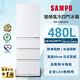 SAMPO聲寶 480L一級變頻四門玻璃冰箱 SR-C48GDD 含基本安裝+舊機回收 product thumbnail 3