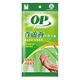 OP蘆薈修護手套-M product thumbnail 2