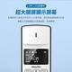 【PHILIPS 飛利浦】  Linea設計款無線電話 + DIKE 8吋摺疊收納立式桌扇 (M4502+DUF301) product thumbnail 6